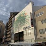 文教堂溝ノ口本店改装後その2