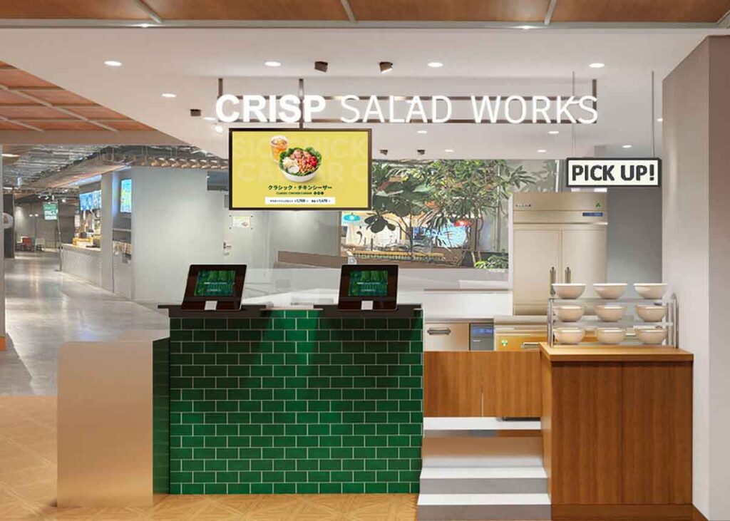ニュースリリースで公開された店舗イメージ