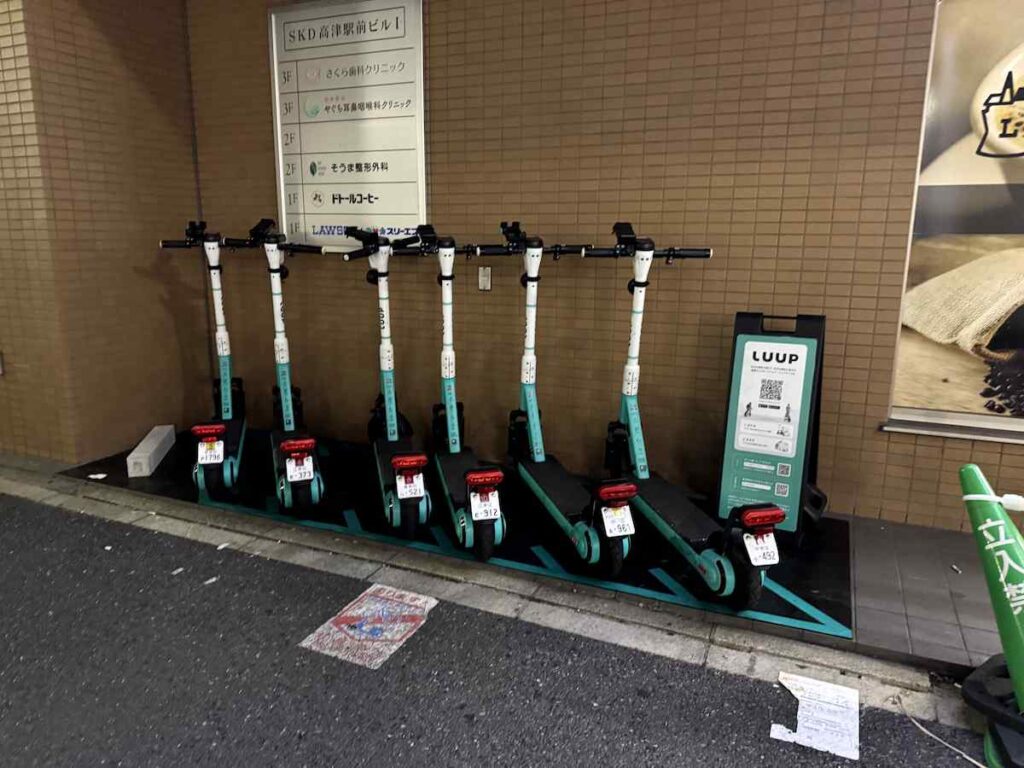  SKD高津駅前ビルⅠ の LUUPポート