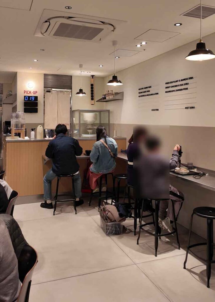 奥から見たところ