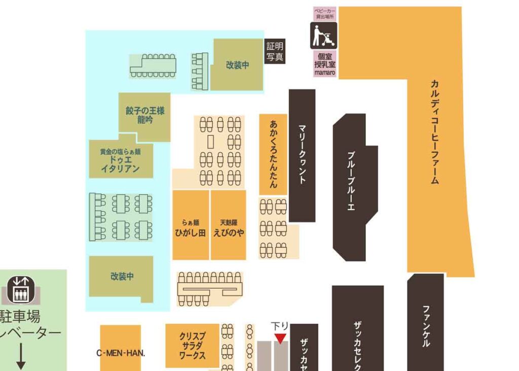 「黄金の塩らぁ麺 ドゥエイタリアン」、「餃子の王様 龍吟」が閉店し他の改装中をあわせると水色のL字部分が空白地帯となる