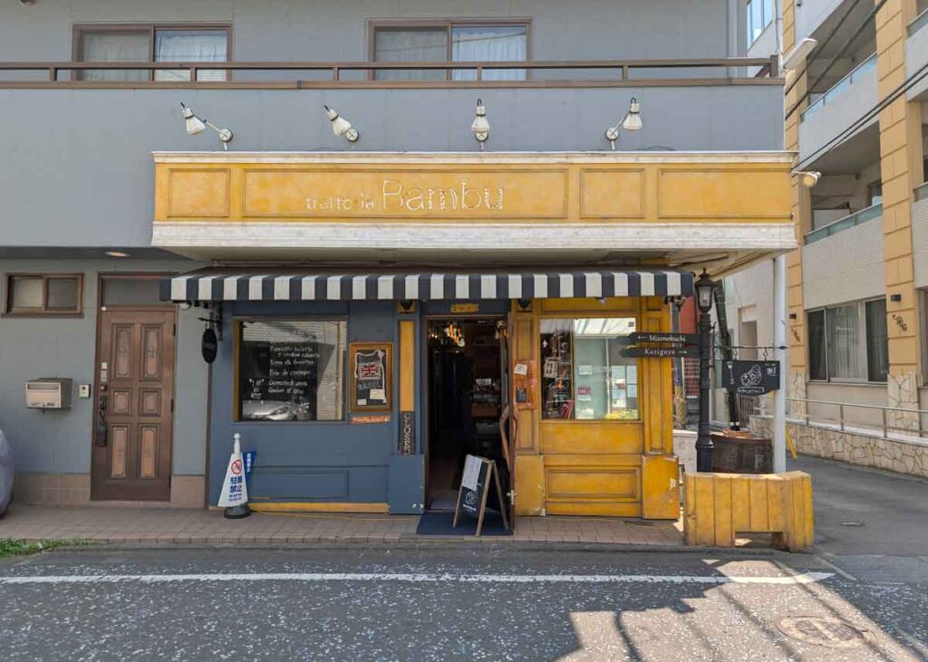 ソレハサテオキ Bambu Bakery の外観